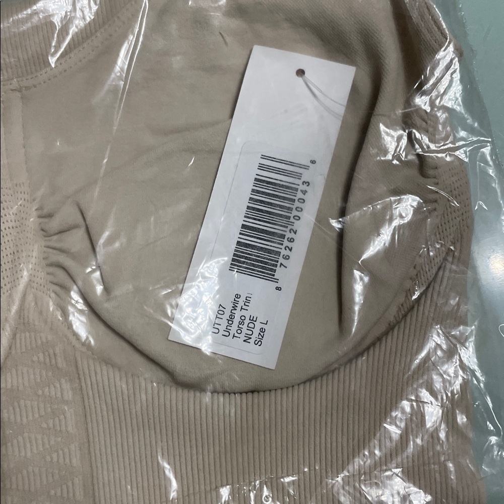 Uniqlo Light Tan Ribbed Top - Picture 2 of 6